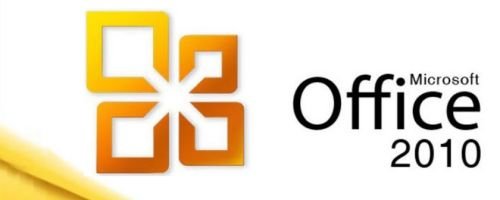 Curso Paquete Office 2010 Avanzado : Word, Excel y Access