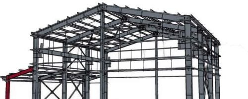 Curso de Clculo de Estructuras Metlicas adaptado a CTE-DB-SE-A